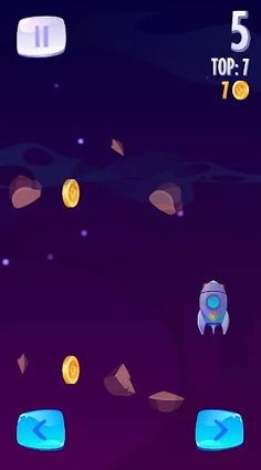 Space Adventure - Screenshot 1