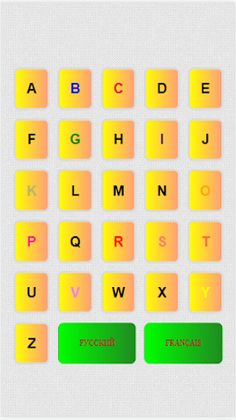 Alphabet REF - Screenshot 2