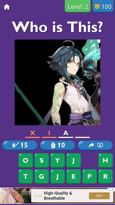Guess: Genshin Character - Screenshot 3