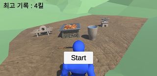 대장장이의 전투(Blacksmith's Battle) - Screenshot 1
