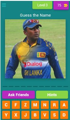 SriLanka Cricketer quizzes - Screenshot 1