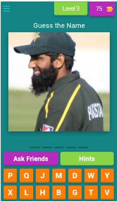 Pakistan cricketer Quiz - Screenshot 4