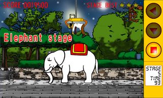 Drunken Crane - Screenshot 3