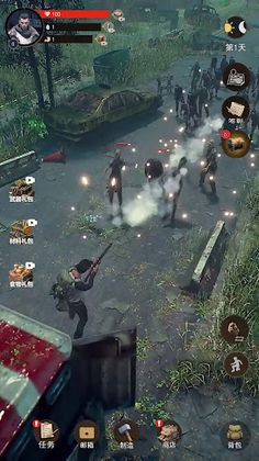 Dawn of Doom: Survival Game - Screenshot 4