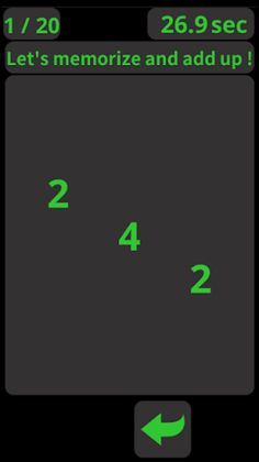 MemPuz - Screenshot 3