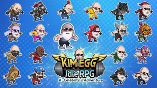 Kimegg : K-Celeb's Idle RPG - Screenshot 2