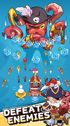 Giraffe Quest - Screenshot 1