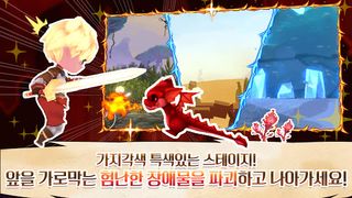 DragonSaga - Screenshot 2