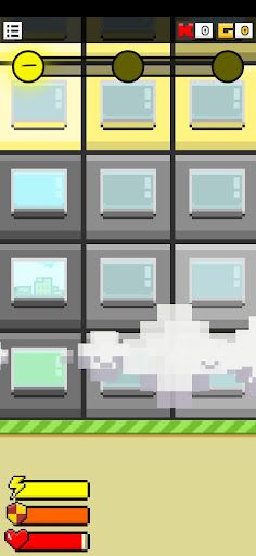 EarthDefenseCorps - Screenshot 4