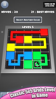 Link The Color - Screenshot 2