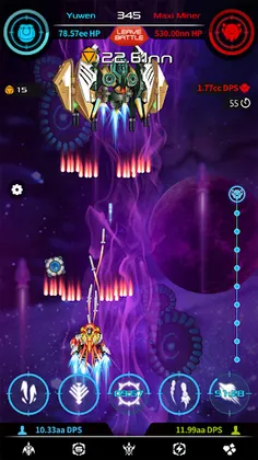 CosmoTap - Screenshot 2