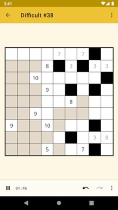 Kuromasu Puzzle - Screenshot 1