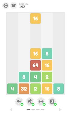 2048 Collection - Screenshot 1