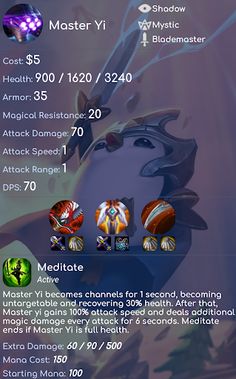 Teamfight Tactics / TFT Guide - Screenshot 3