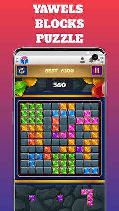 PUZZLEs - Screenshot 2