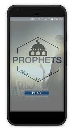 Prophets in Islam - Quiz - Screenshot 1