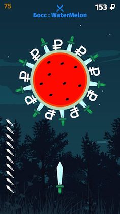 Лесоруб - Screenshot 4