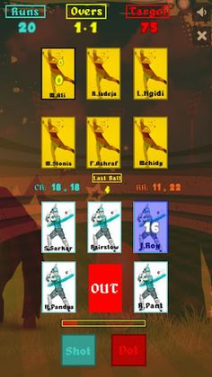 Card Cricket 19 ( Real Cricket - Screenshot 1