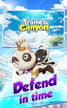 Trainer Canyon - Screenshot 1