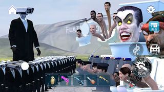 CameraSkibidi Toilet Simulator - Screenshot 1