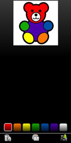 Drawing Game For Anyone - Screenshot 1