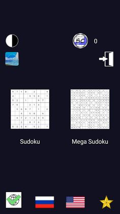 Sudoku - a (not)classic Japane - Screenshot 2