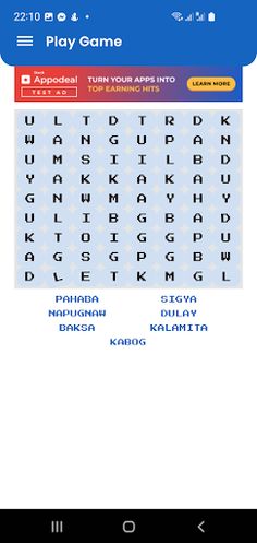 Super Pinoy Search - Screenshot 2