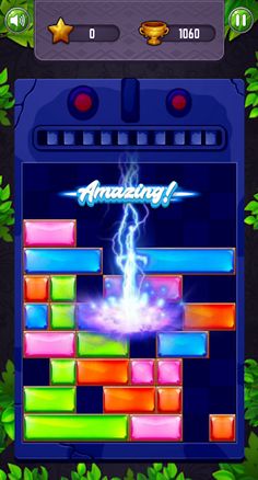 Sliding Puzzle Brain Training - Screenshot 1