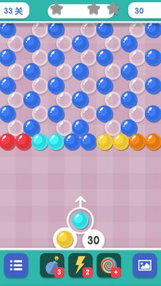Bubble Shooter Puzzle Pop Game - Screenshot 3
