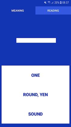 1000 Kanji - Study Kanji Free - Screenshot 2