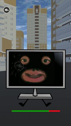 Me First Games - Screenshot 1