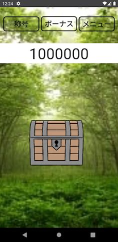 Million Tap Treasure(MTT) - Screenshot 1