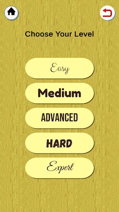 Brain Training: Tricky Puzzle  - Screenshot 1