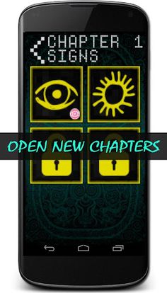 Straight Red Eye - Screenshot 4