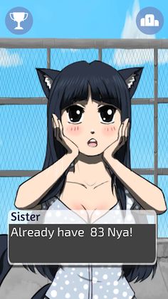 Fake Novel: EXP booster - Screenshot 3