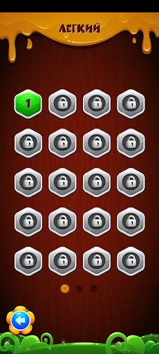 Hexa Shapes - шестиугольники - Screenshot 3