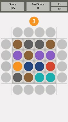 RoBall - Screenshot 3