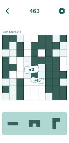 Cocodoku - Screenshot 1