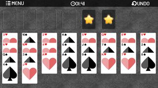 Patience Multi Solitaire Cards - Screenshot 2