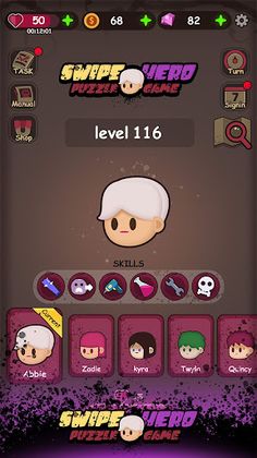 Swipe hero:puzzle game - Screenshot 2