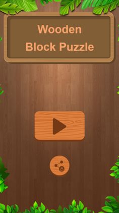 Wooden Block Puzzle - Screenshot 1