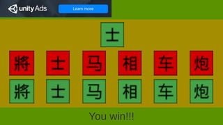 Chap Ji Kee Card - Screenshot 3