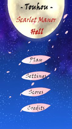 Touhou Scarlet Mansion Hell - Screenshot 1