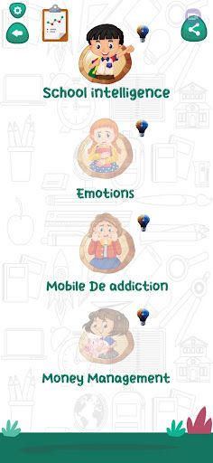 Super C - Screenshot 3