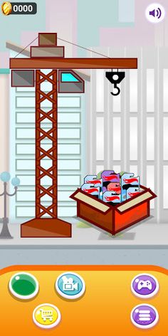 Hot Wheels Virtual Collection  - Screenshot 1