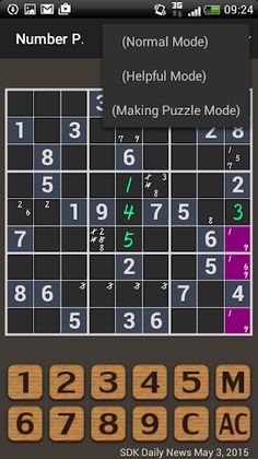 Number Place Next Play - Screenshot 1
