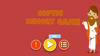 Coptic Memory Game - Screenshot 2