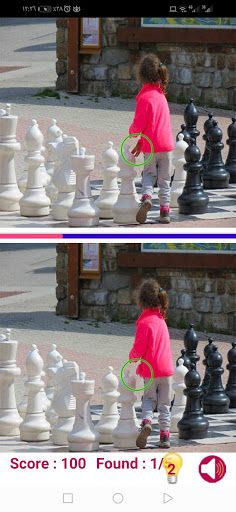 أوجد الاختلافات_ find Differen - Screenshot 1