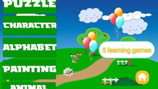 Baby Games - Screenshot 2