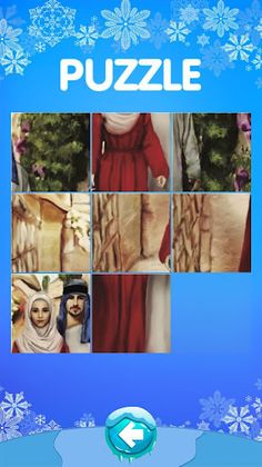 3D Christmas - Screenshot 3